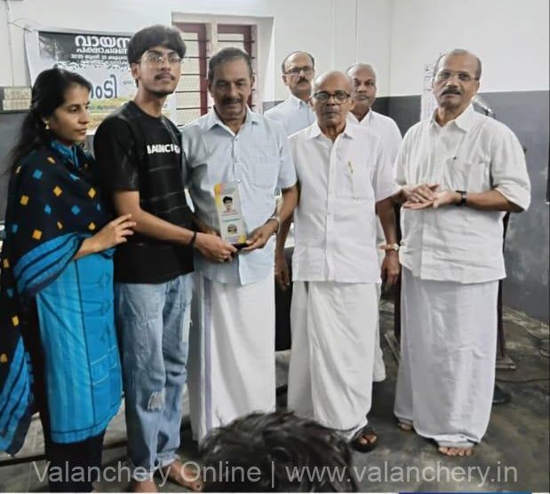 iiser-iat-kausik-krishnan