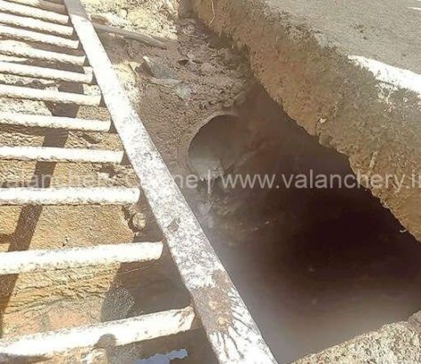 kuttippuram-drainage-pipe