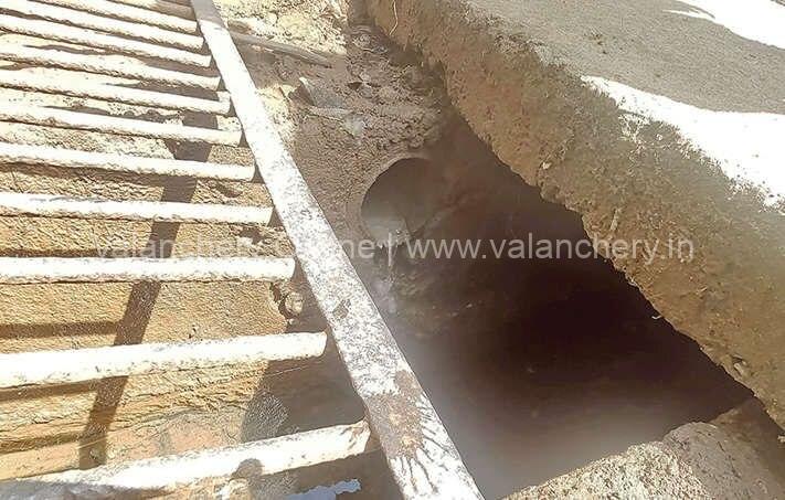 kuttippuram-drainage-pipe