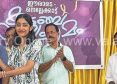 erode-nellekat-family-meet-2025