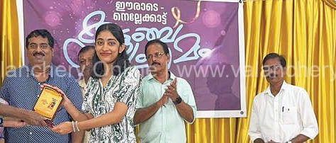 erode-nellekat-family-meet-2025