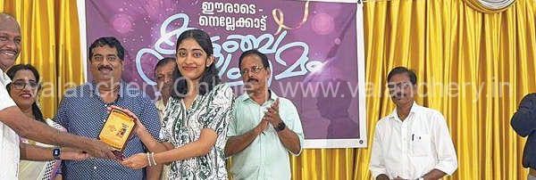 erode-nellekat-family-meet-2025