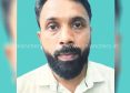 kallan-shafeeq-pocso