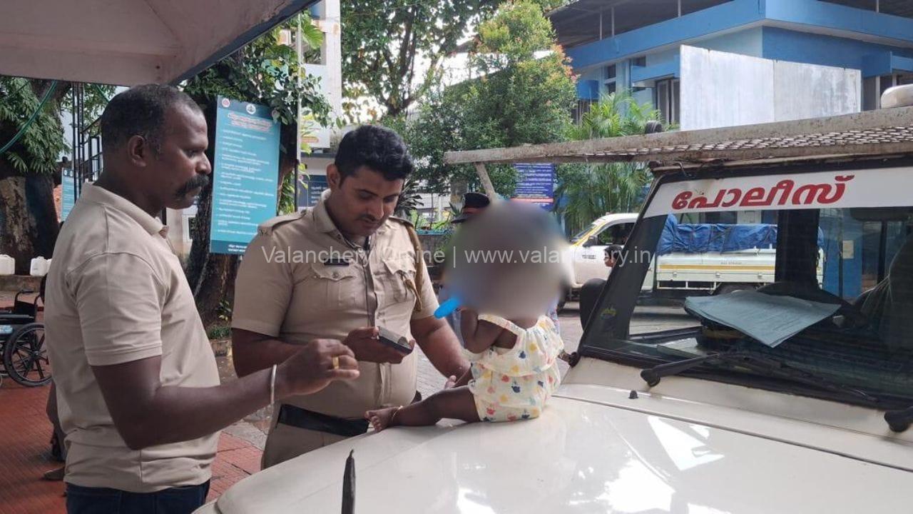 tirur-kid-sale-crime