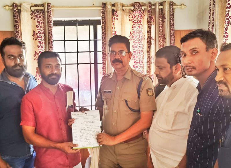 myl-complaint-kuttippuram-ameena