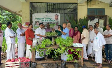 njattuvela-chanda-karshaka-sabha