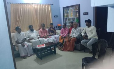 bjp-edayur-meeting-2025