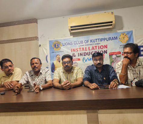 lions-club-kuttippuram-press-club-2025