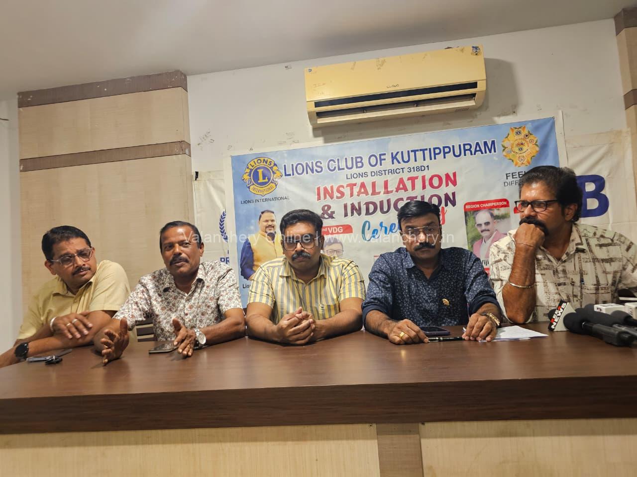 lions-club-kuttippuram-press-club-2025