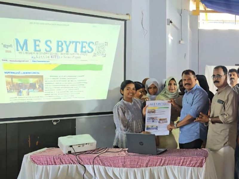 little-kites-mes-irimbiliyam