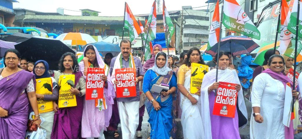 jebi-mether-mp-yatra-mahila-congress-valanchery-2025
