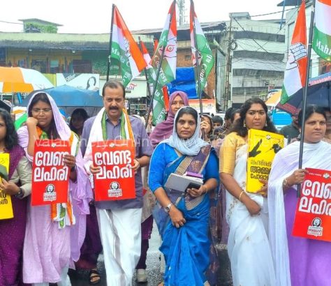 jebi-mether-mp-yatra-mahila-congress-valanchery-2025