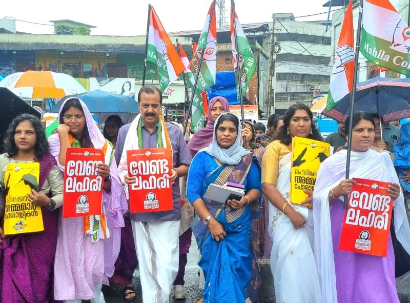 jebi-mether-mp-yatra-mahila-congress-valanchery-2025