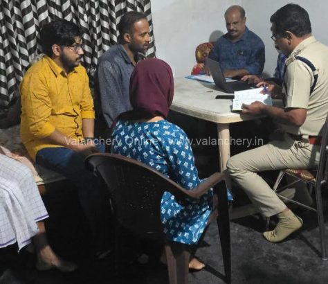 dysp-ameena-residence