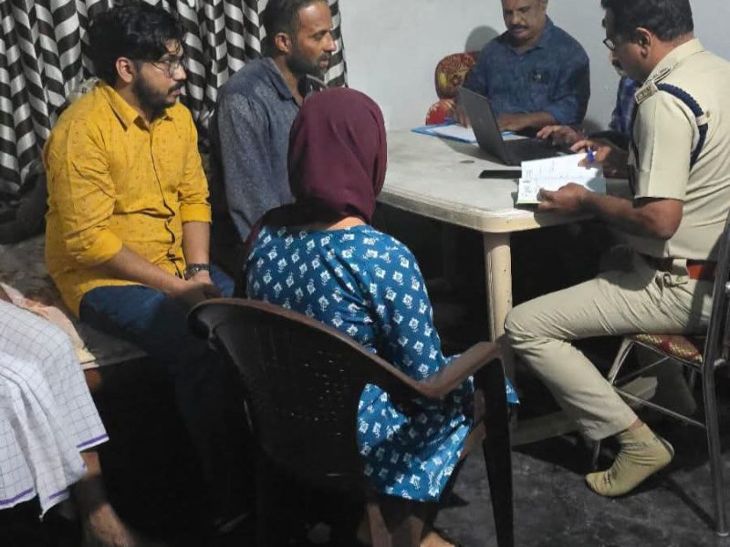 dysp-ameena-residence