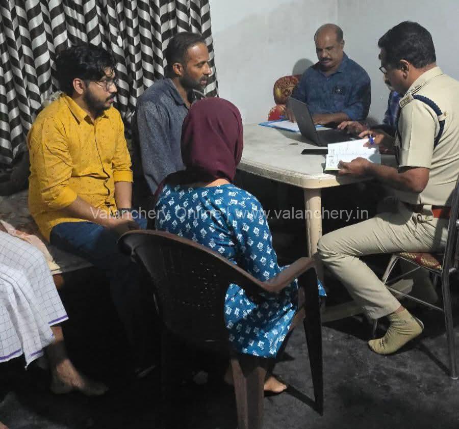 dysp-ameena-residence