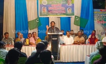 iuml-perassanur-unit-2025