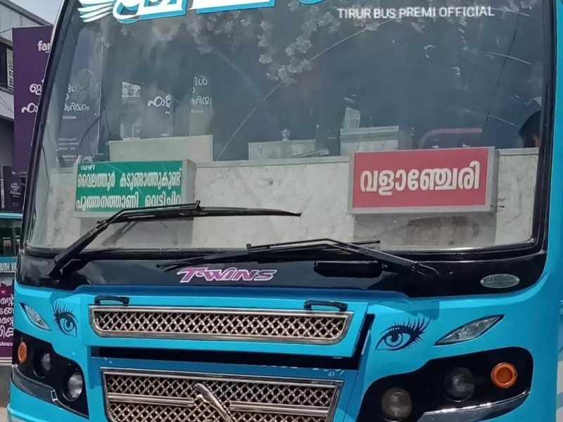 malala-bus-valanchery