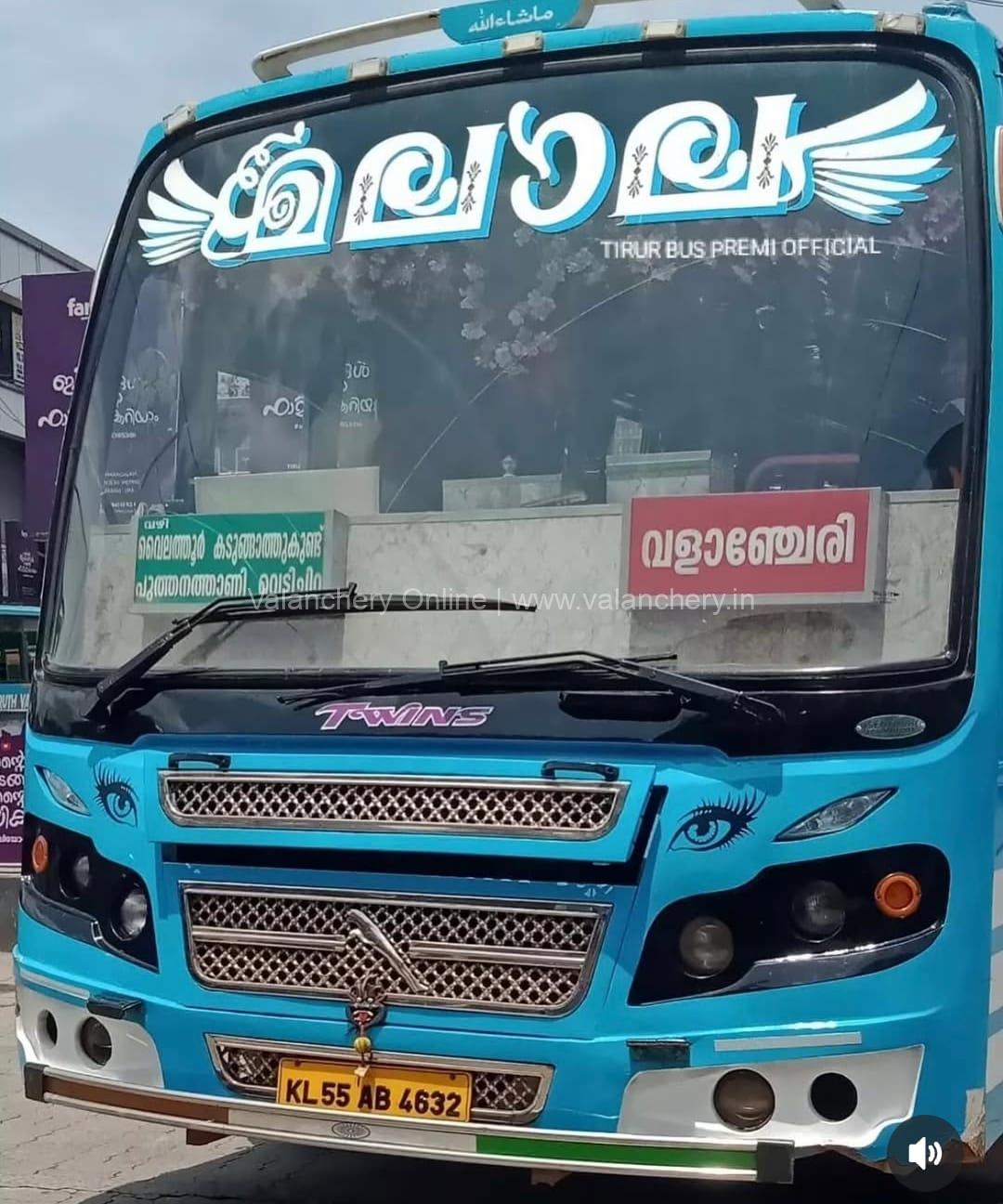 malala-bus-valanchery