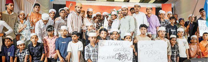 ssf-sahithyotsav-valanchery-2025
