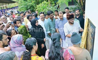 kutippuram-naduvattom-ayush-inaugurationt