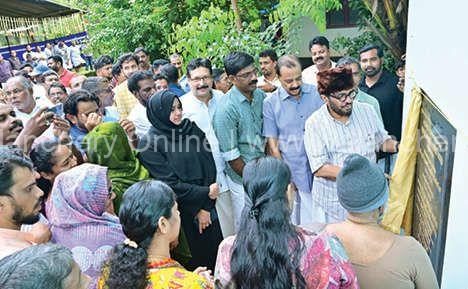 kutippuram-naduvattom-ayush-inaugurationt