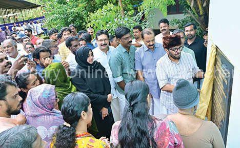 kutippuram-naduvattom-ayush-inaugurationt