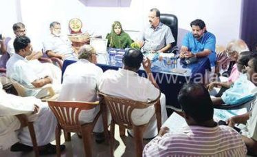 kankakadavu-mla-meeting