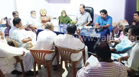 kankakadavu-mla-meeting