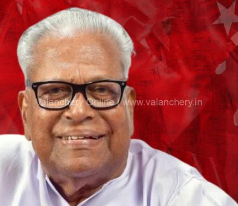 v-s-achuthanandhan