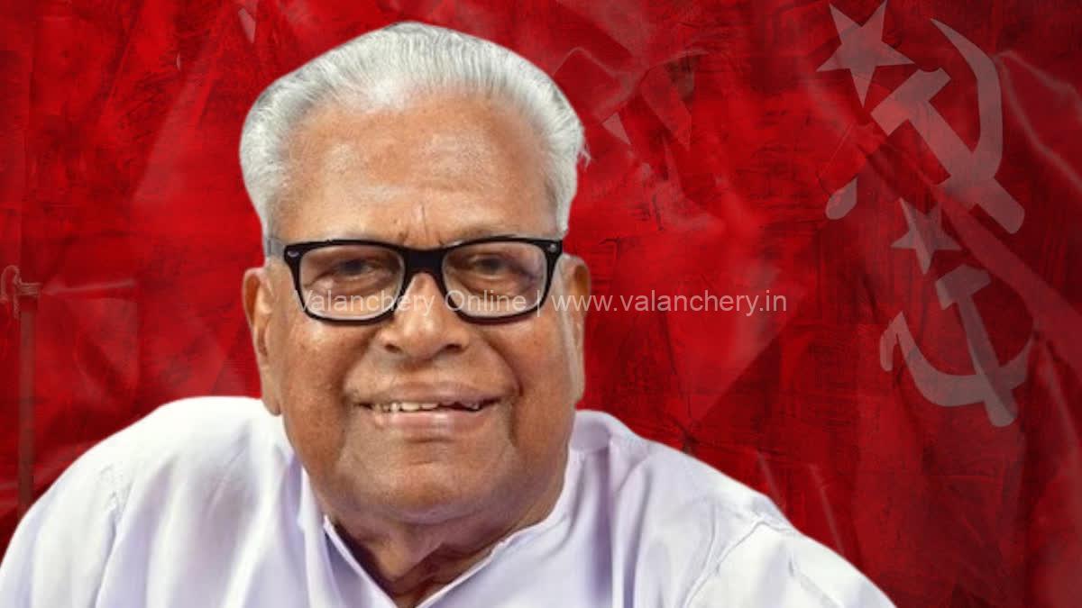 v-s-achuthanandhan