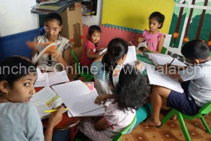 Home-Tuition
