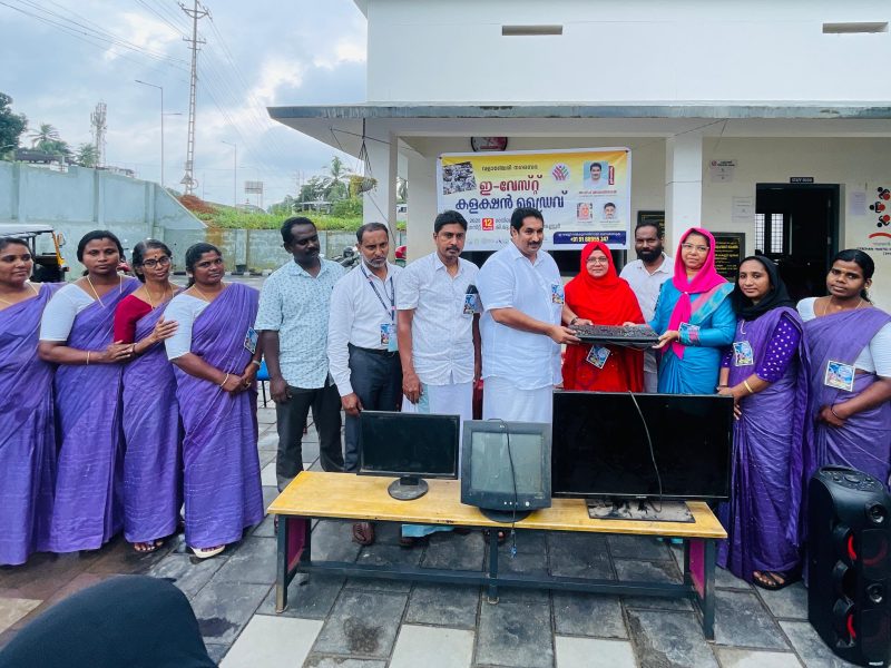 e-waste-collection-valanchery-municipality