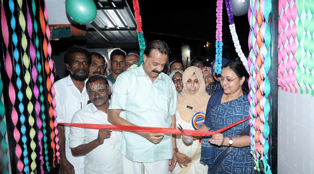 homeo-hospital-kuttippuram-inauguration-2025