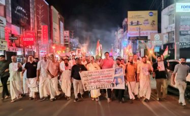 night-protest-congress-vote-chori