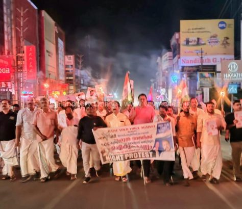 night-protest-congress-vote-chori