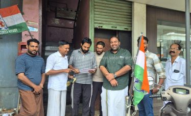 valanchery-youth-congress-letter-EC
