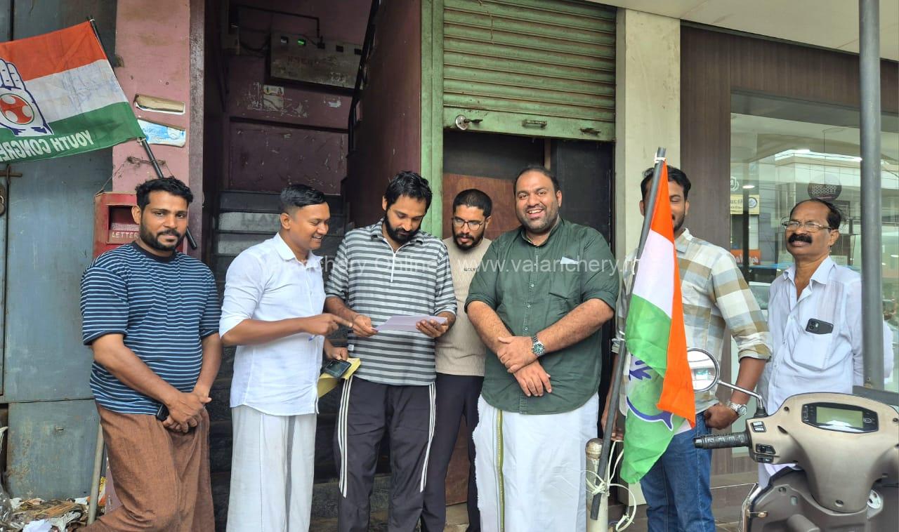 valanchery-youth-congress-letter-EC