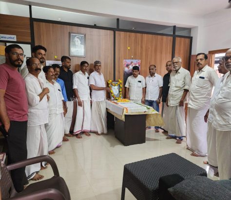sadbhavana-day-2025
