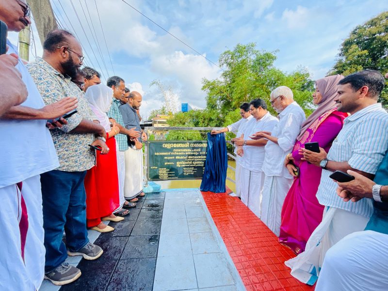 kothethodu-walk-way-inauguration-2025