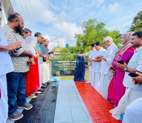 kothethodu-walk-way-inauguration-2025