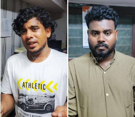mufsir-rafeque-mdma-arrest-valanchery