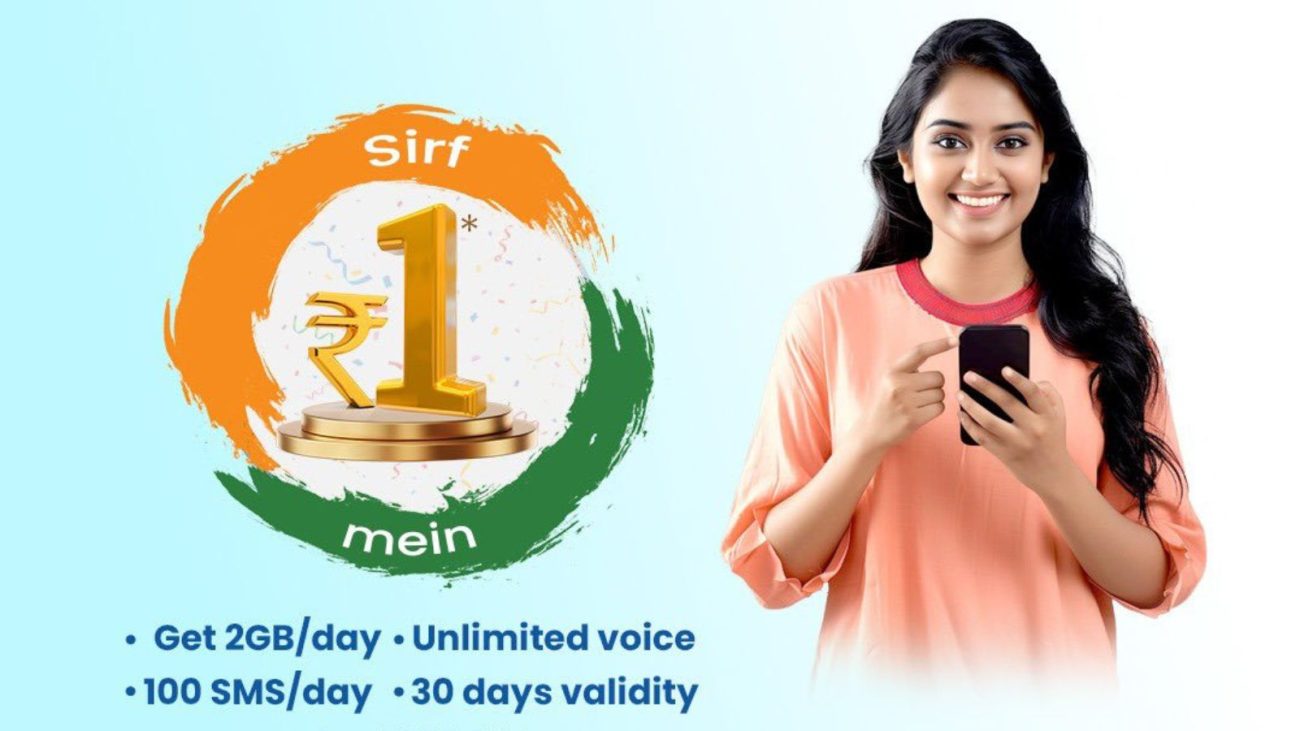 bsnl-freedom-plan-2025