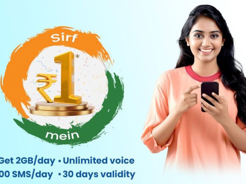 bsnl-freedom-plan-2025