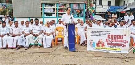 kannankulam-udf-protest-edayur