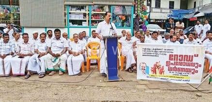kannankulam-udf-protest-edayur