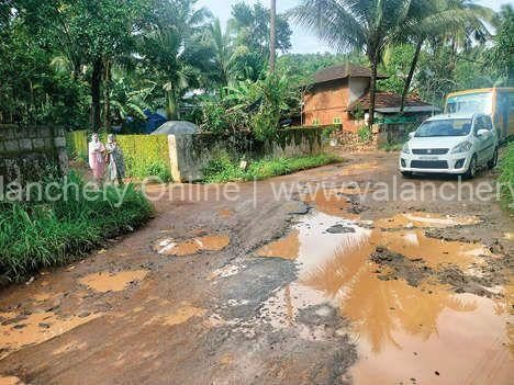 kannankuma-kannankadavu-vayanasahla-road