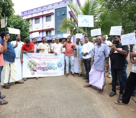 team-kuttippuram-march-panchayath