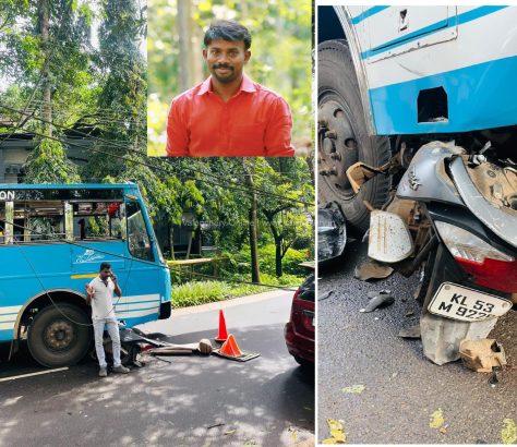 machingappara-accident-vailathur