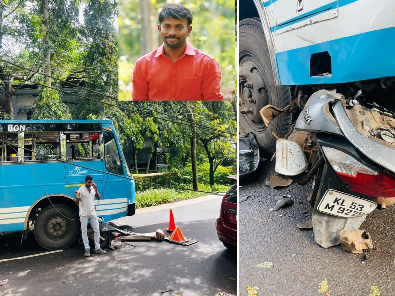 machingappara-accident-vailathur